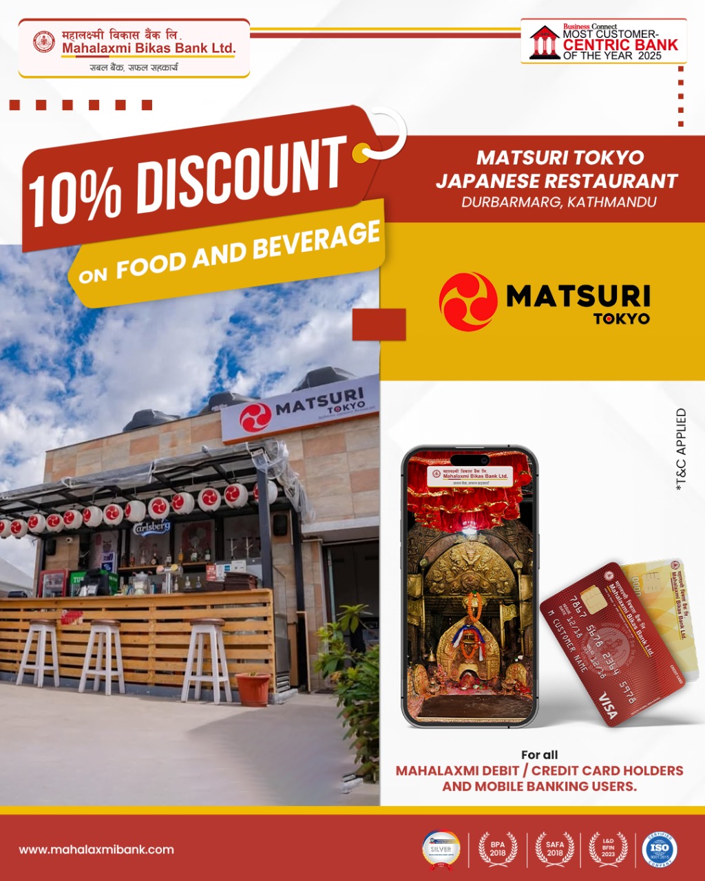 Matsuri Tokyo Japanese Resturant Matsuri Tokyo Japanese Resturant