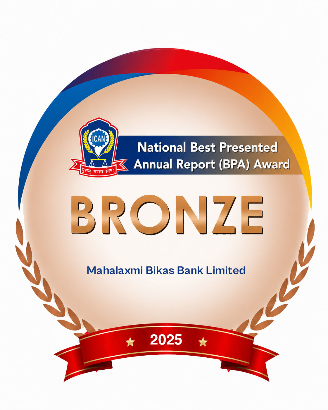 ICAN BPA Bronze Award 2025