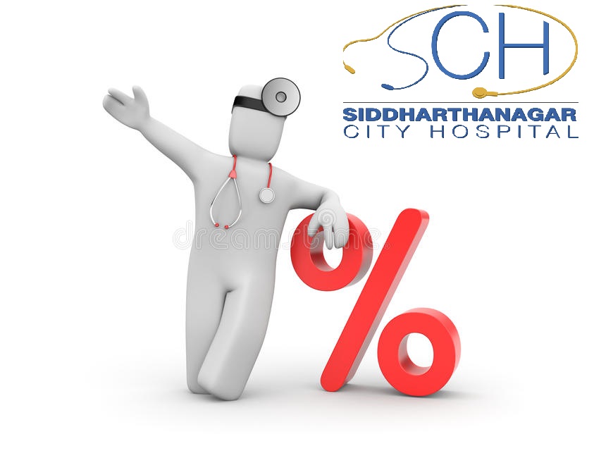 Siddharthanagar City Hospital